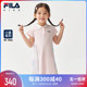 FILA x Pepe Shimada 斐乐童装儿童裙装2022夏季女小童印花连衣裙