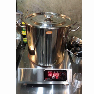 商用加厚不锈钢汤桶电磁炉专用锅具带磁底汤锅大容量平底卤肉大桶