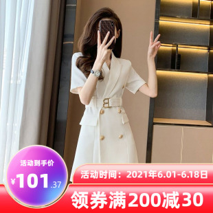 2024夏季新款女装小香风法式高级感白色连衣裙女夏小众设计西装裙