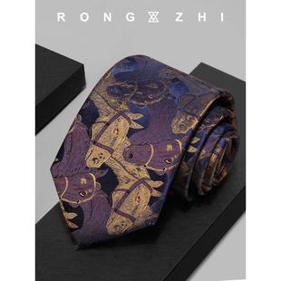 RONGZHI意大利桑蚕丝手工真丝复古领带男士正装商务高端提花9CM宽