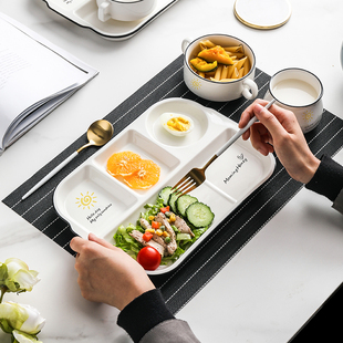 分格餐盘减肥专用高级感陶瓷早餐儿童盘子四格盘食堂大人减脂孕妇