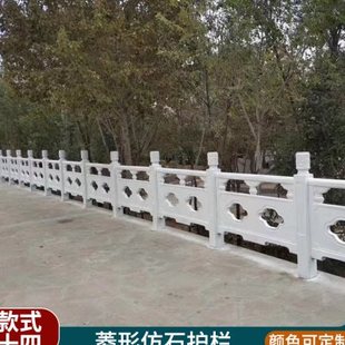 水泥仿木护栏户外景观隔离栏园林道路景区围栏河道仿石仿树藤栏杆