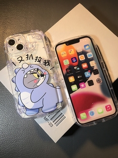 苹果13手机壳iPhone12promax小恐龙ip13秀恩爱11pro情侣款xsxmax猫7plus鼠8硅胶xr保护套xs网红se男6女款mini