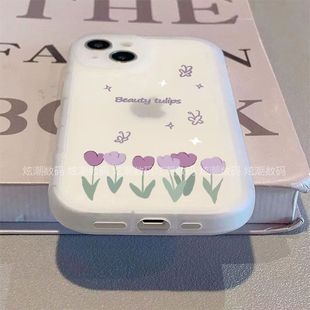 适用苹果15手机壳防摔网红14promax镜头全包iPhone13pro小众创意12高级感的保护套plus2024新款硅胶清新小花