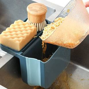 厨房水槽伸缩沥水篮吸盘可折叠挂式置物架厨余水池干湿分离垃圾桶