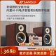 山水M2胆机组合音响套装发烧级hifi蓝牙音箱电子管功放机cd播放器