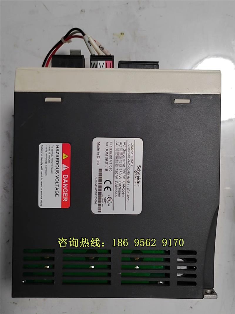 施耐德伺服驱动器750W，LXM23AU07M3X都是拆机下，不是实价