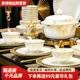 轻奢碗碟套装家用2025新款欧式高档骨瓷餐具碗盘套装乔迁碗具碗筷