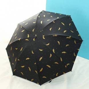 雨伞厂家折叠黑胶三折烫金羽毛伞遮阳伞晴雨两用防晒伞太阳伞