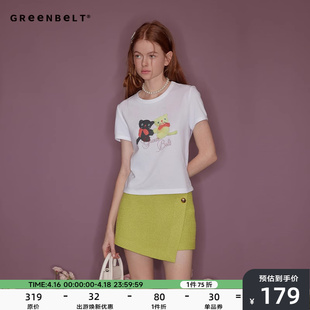 GREEN BELT短袖女2024年春夏新款圆领简约修身T恤半袖设计感小众