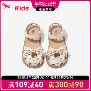 红蜻蜓女童鞋子儿童公主凉鞋2024新款夏款夏季小女孩宝宝包头爆款