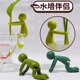 水培植物固定神器生长伴侣扶正器防倒绿植培育支撑架鱼缸卡通装饰