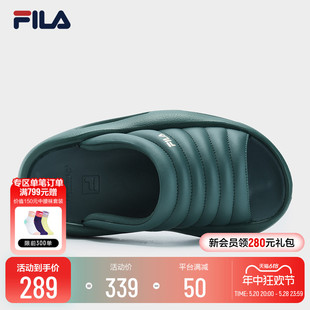 FILA 斐乐官方GALAXY女鞋摩登拖鞋2023夏季轻便休闲懒人拖鞋