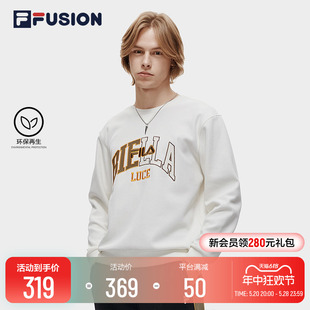 FILA FUSION斐乐潮牌男子套头卫衣2023春季新款简约休闲运动上衣