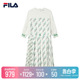 FILA Emerald 斐乐官方女子连衣裙2022年春季时尚运动裙子