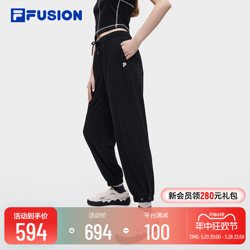 FILA FUSION斐乐潮牌女士