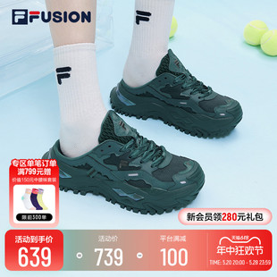 FILA FUSION斐乐潮牌老爹鞋女鞋休闲厚底鞋凉拖鞋BIANCO硬糖鞋子