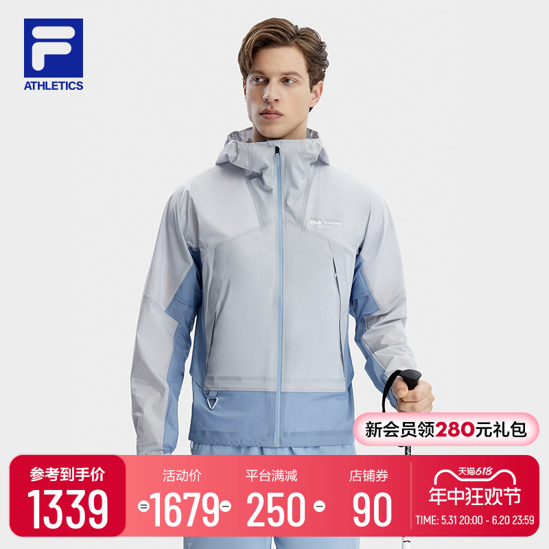 FILA 斐乐官方男子梭织外套20