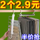 折叠裤架多功能多层裤子衣架家用魔术无痕裤夹衣柜收纳神器裤挂架