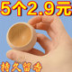 扩香木扩香木车载香薰扩香器精油花露水风油精室内防蚊无火挥发木