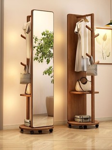 实木挂衣架卧室落地衣帽架带镜子一体客厅家用可移动多功能置物架