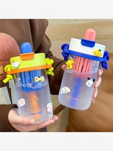 水杯女生高颜值吸管杯夏季便携式2024新款带茶隔塑料可爱儿童杯子