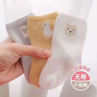 新生婴儿儿袜子0到3个月春秋纯棉男女初生宝宝胎袜可爱中筒小袜子