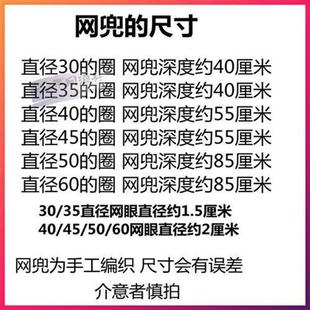 心可折叠一体网兜大力马大小实心抄网圈304不锈钢大物抄网头实