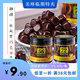 韩国进口LOTTE乐天梦黑巧克力豆56%72%纯可可脂零食临期特价食品
