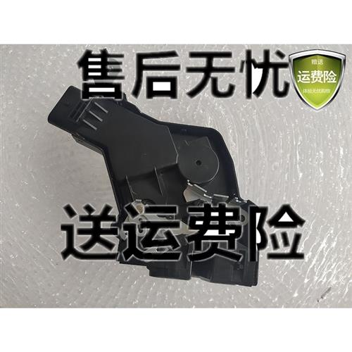 锁适用于NBz4DJwx北汽新能源EC180 EC2器20 EC200 控锁块 中锁 闭