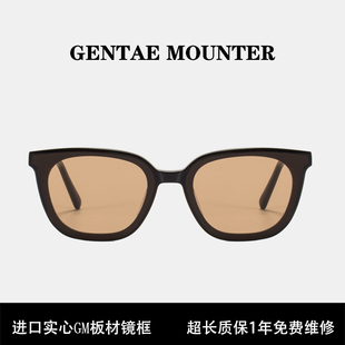 GM墨镜女款防晒防紫外线2024新款黑框茶色lilit高级感太阳镜眼镜