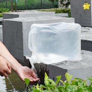 水袋户外便携露营折叠大容量水袋登山手提装水旅游塑料软体蓄水囊