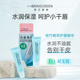 芭兰歌林唇膏唇膏女保湿滋润补水防干裂桂竹精萃秋冬护唇精华水润