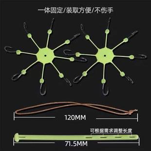 新款8钩抛竿传奇钩新型方块饵料爆炸钩翻板式朝天钩底钓鲢鳙包邮