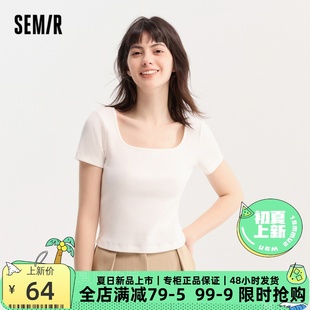 [商场同款]森马短袖T恤女短款紧身气质夏季2024新款显瘦方领上衣