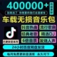 DSD无损音乐hires母带音源下载包wav/flac/HIFI车载视频mp3高品质