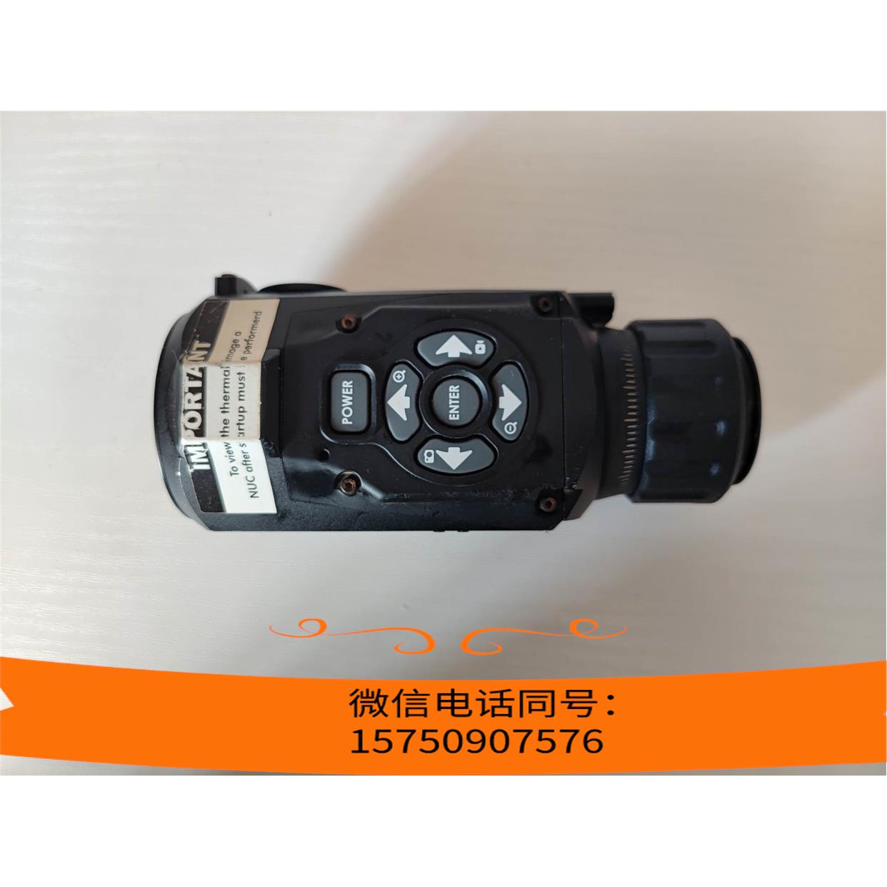 OTS HD OTSD384热成像，少电池，，要的联全新正品询价