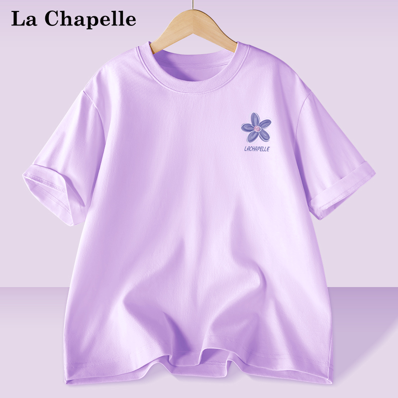 拉夏贝尔紫色短袖t恤女纯棉2024