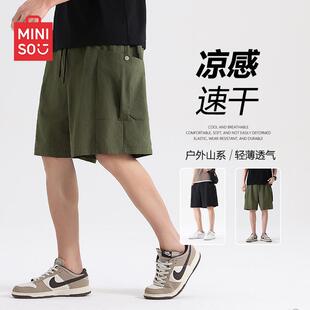 MINISO/名创优品山系工装短裤男生夏季薄款休闲户外冰丝五分裤子Y