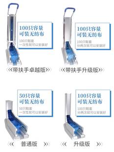 同步同行抽拉鞋套机工厂全自动家用踩脚一次性拖覆膜机器商用智能