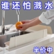 水槽挡水板家用厨房防溅水挡板水池洗手池洗菜盆硅胶吸盘加高通用