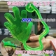 粘知了胶小手粘蝉杆抓知了神器捕蝉捕捉器工具手掌小绿手粘球玩具