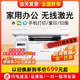 PANTUM奔图M6212w黑白无线激光打印机小型家用打印复印扫描一体机学习用多功能三合一A4商务办公专用M6206W