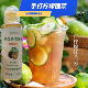罗汉果糖浓缩汁原浆代糖烘焙糖浆茶饮糖浆罗汉果甜苷非零卡糖阿洛