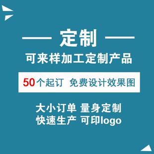 沙滩垫户外垫子超轻便携可折叠口袋野餐垫草坪地垫露营野餐布定制