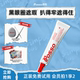 POSSO蒲色二阶遮瑕霜遮盖黑眼圈痘印瑕疵斑点泪沟提亮面部遮瑕膏