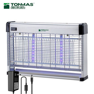 汤玛斯（TONMAS）灭蚊灯户外防水充电式驱蚊器灭蝇灯灭蚊器餐厅电