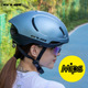 GUB自行车头盔男女骑行头盔气动公路车防护头盔安全单车装备
