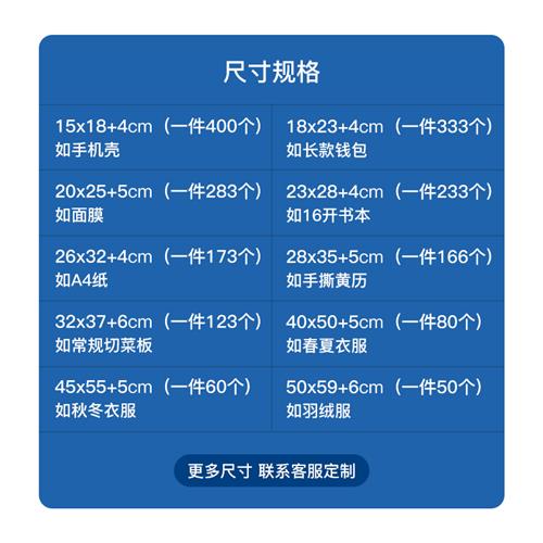 爆加厚哑光膜气泡信封袋快递袋打包泡沫封口袋防震包装珠光膜汽品