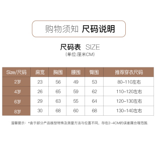 儿童模特道具半身假模带头高档男女童小孩衣架橱窗童装展示架童模